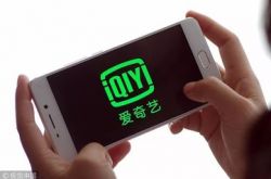 (9分钟科普)益阳公司官网_哔哩哔哩-3