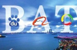 2分钟科普!景德镇企业电话_哔哩哔哩-3