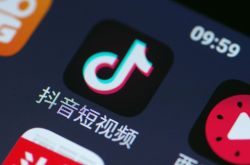 （10分钟科普）通辽服务热线电话_哔哩哔哩-3
